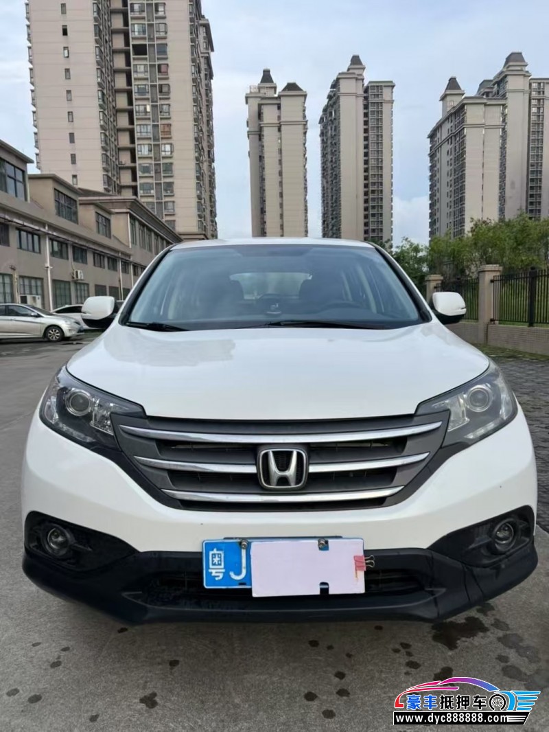 15年本田CR-V轿车抵押车出售