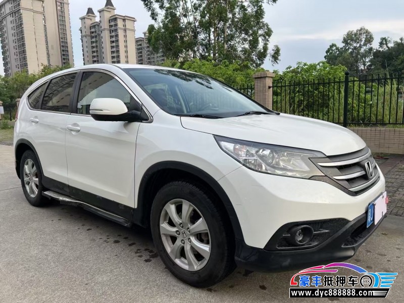15年本田CR-V轿车抵押车出售