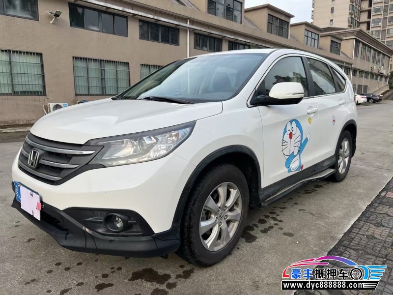 15年本田CR-V轿车抵押车出售