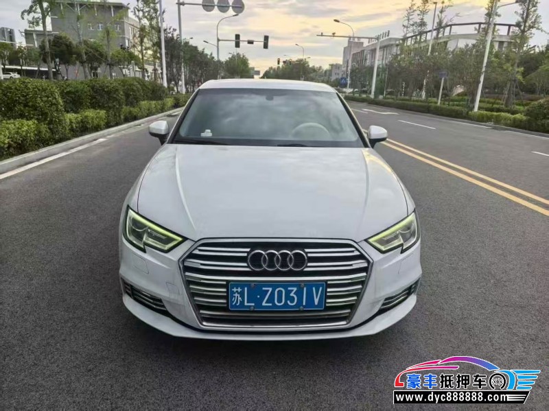 18年奥迪A3轿车抵押车出售