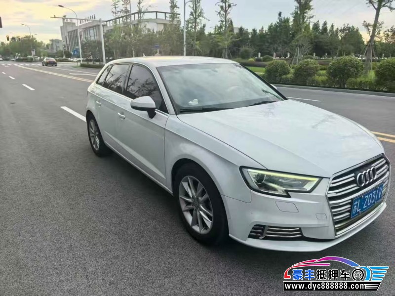 18年奥迪A3轿车抵押车出售