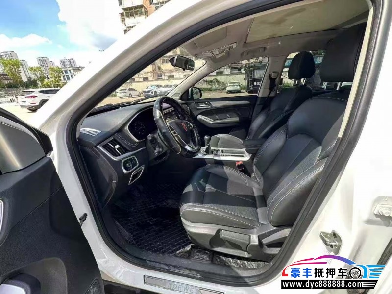 18年荣威RX5SUV抵押车出售