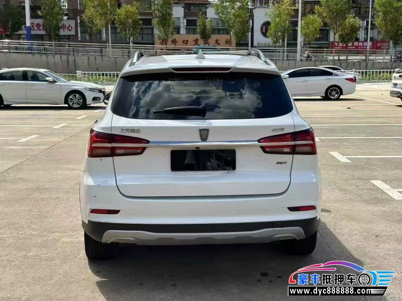 18年荣威RX5SUV抵押车出售