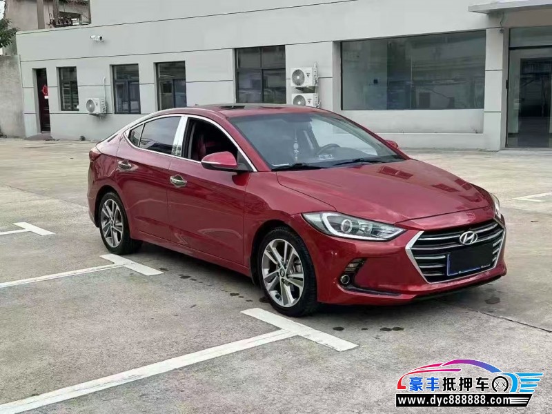 16年现代领动轿车抵押车出售