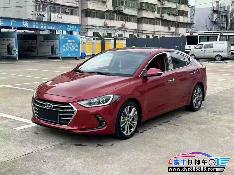 16年现代领动轿车抵押车出售