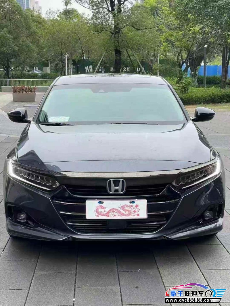 23年本田雅阁轿车抵押车出售