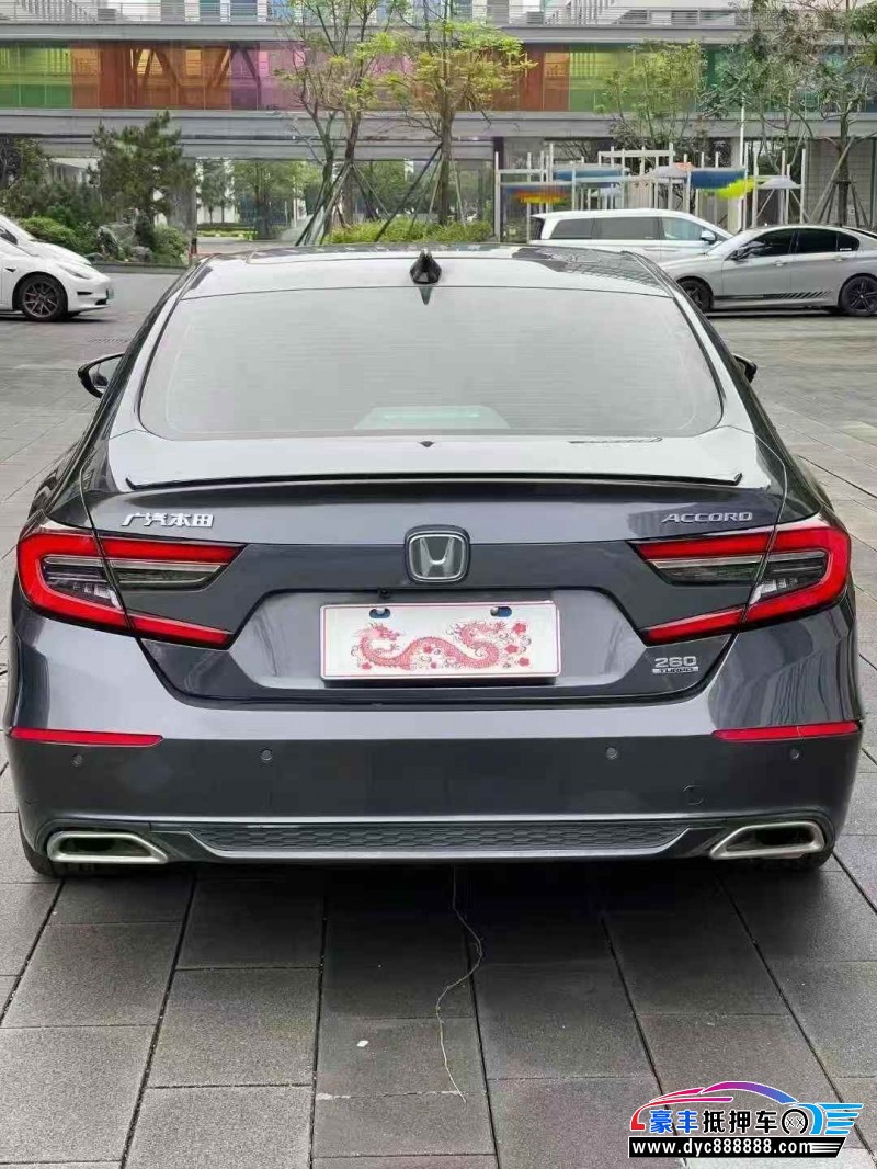 23年本田雅阁轿车抵押车出售