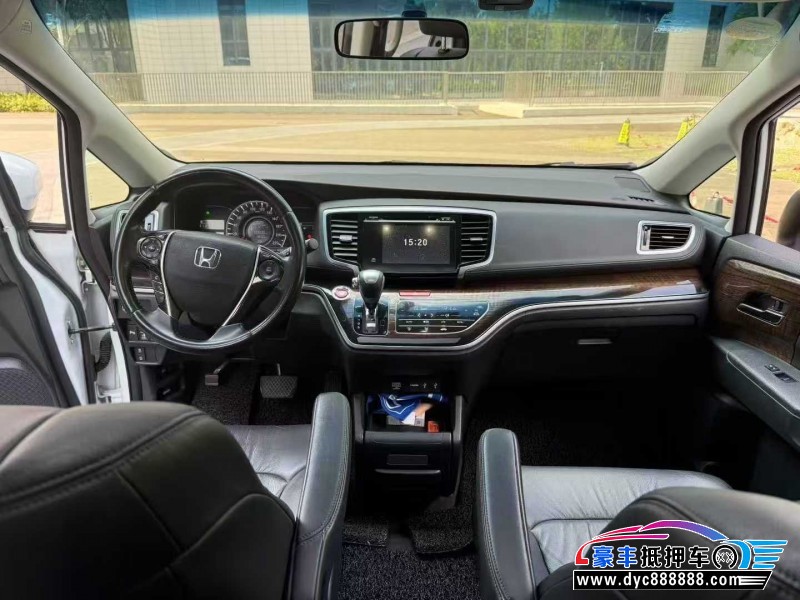 17年本田奥德赛轿车抵押车出售