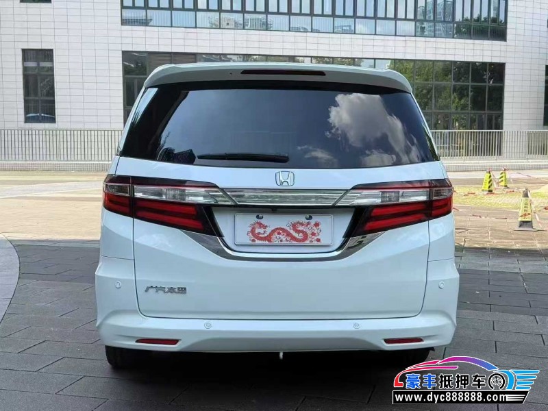 17年本田奥德赛轿车抵押车出售