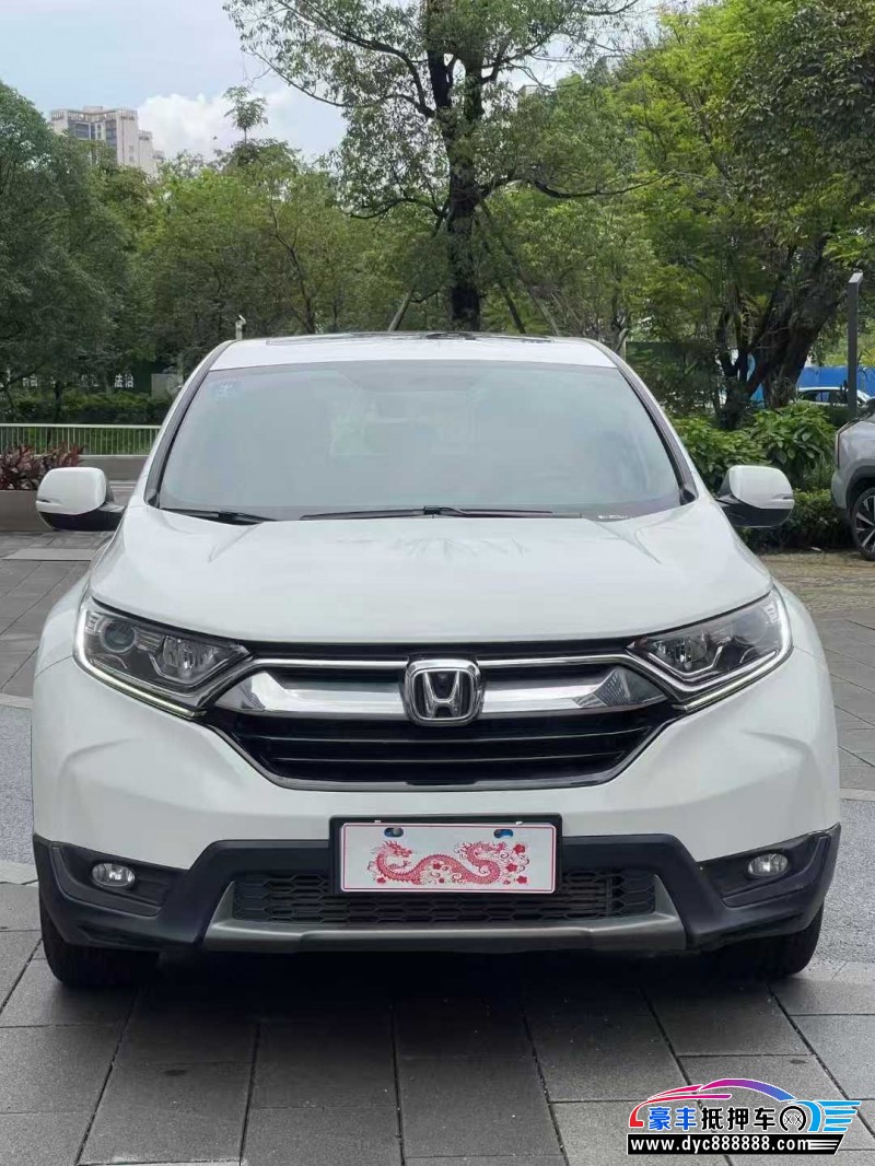 20年本田CR-V轿车抵押车出售