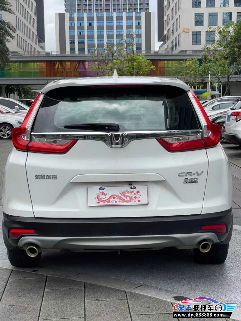 20年本田CR-V轿车抵押车出售