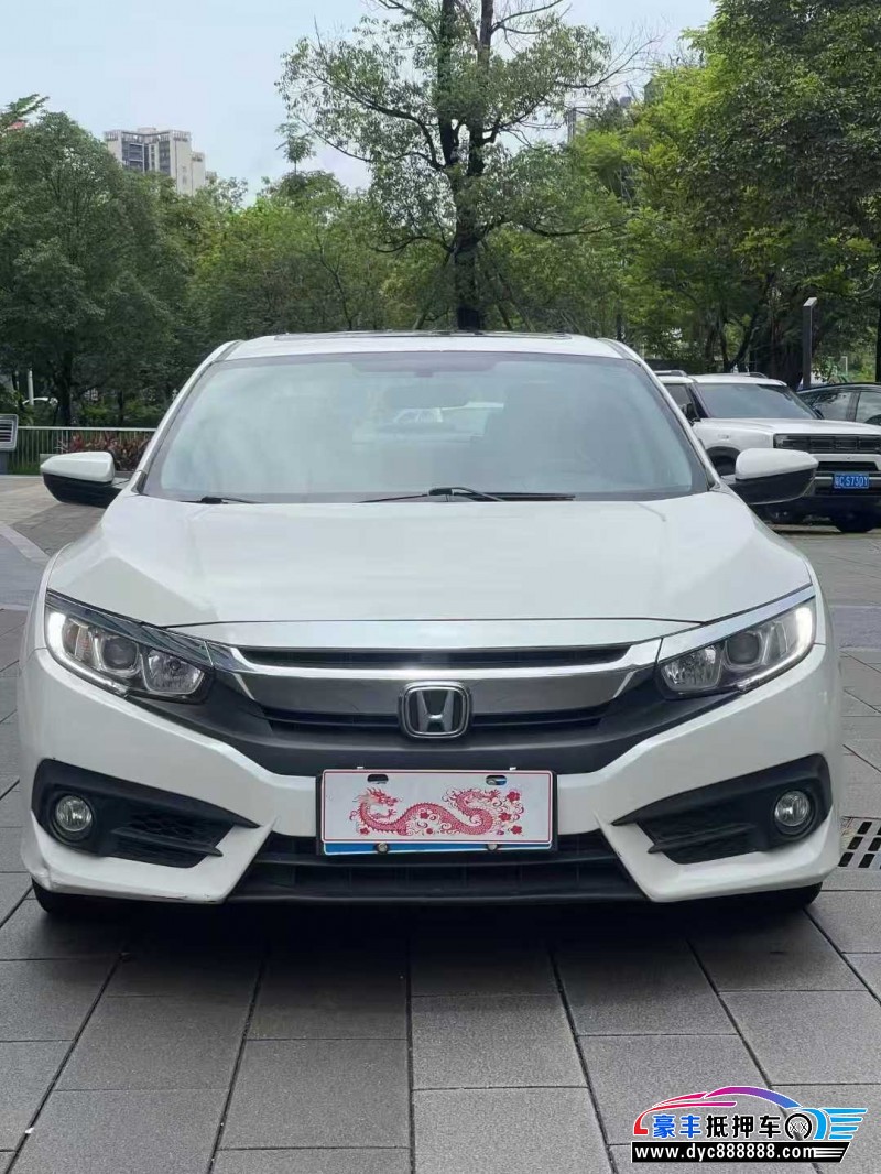17年本田思域轿车抵押车出售