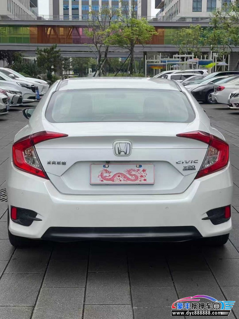 17年本田思域轿车抵押车出售