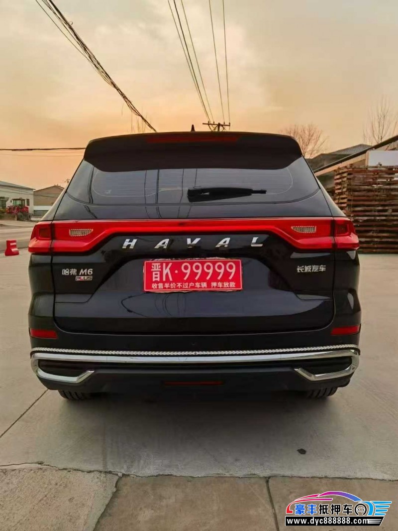 22年长城M6轿车抵押车出售