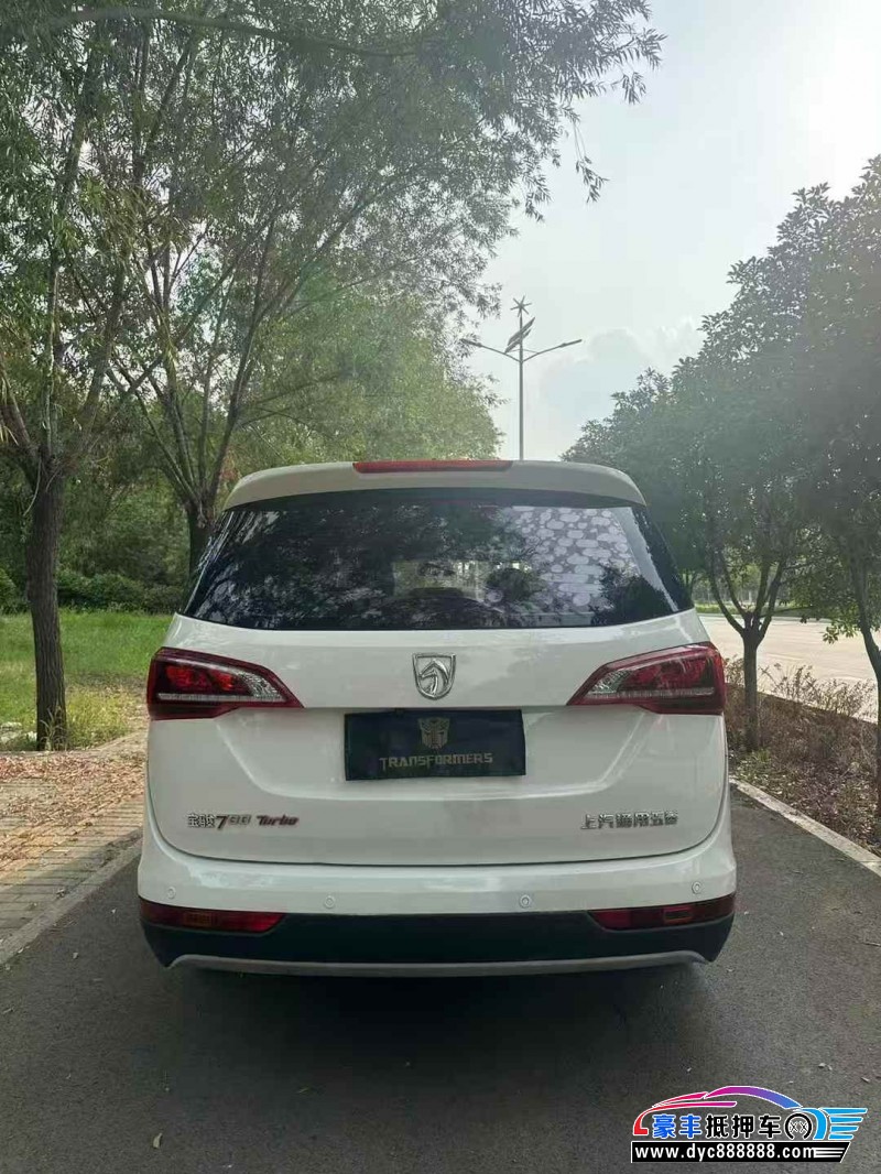 19年宝骏730轿车抵押车出售