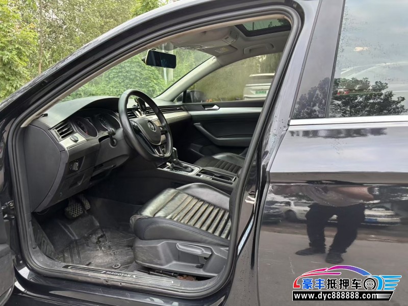 20年大众迈腾轿车抵押车出售