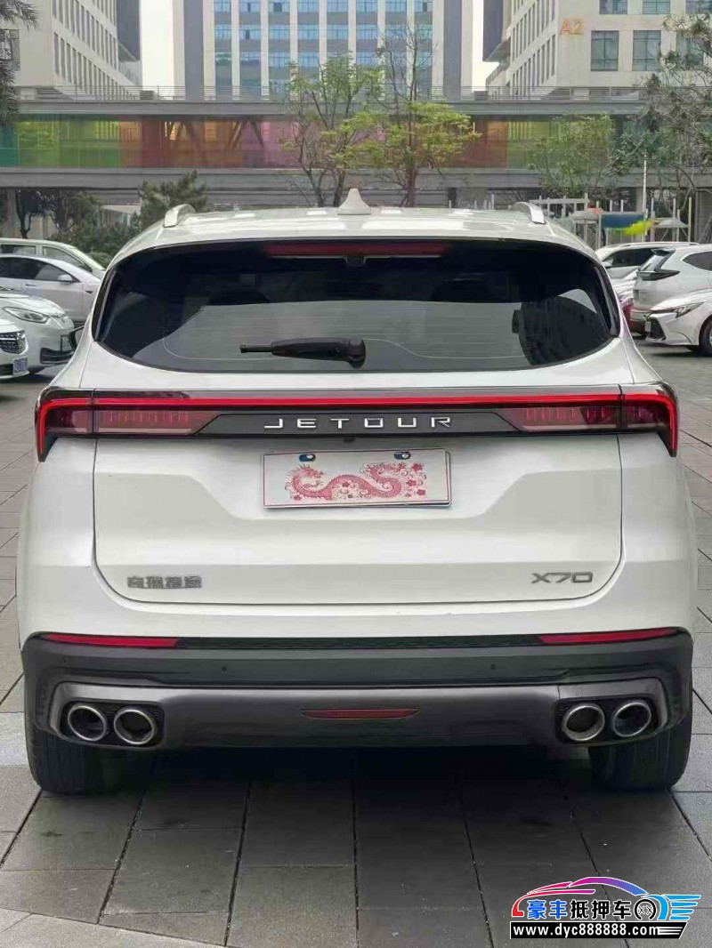 21年捷途X70轿车抵押车出售