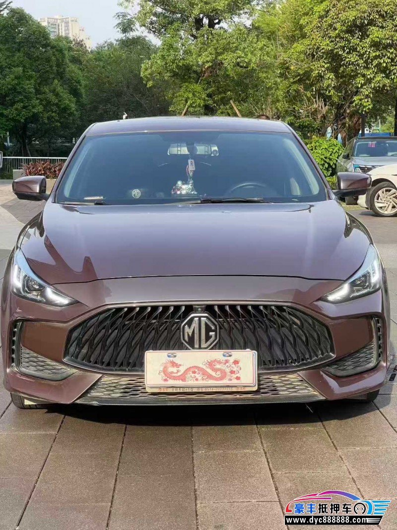 21年名爵MG轿车抵押车出售