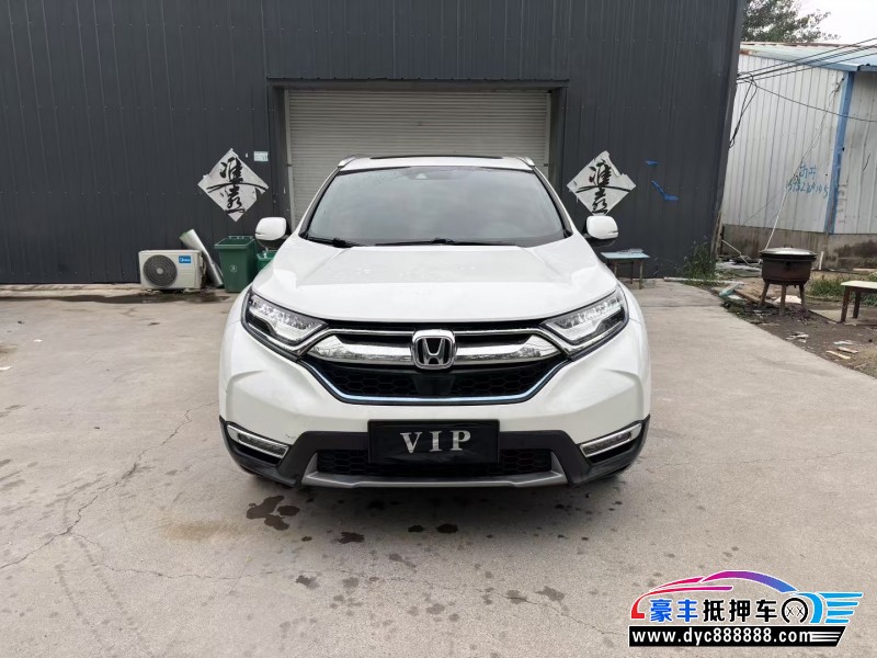 19年本田CR-V轿车抵押车出售