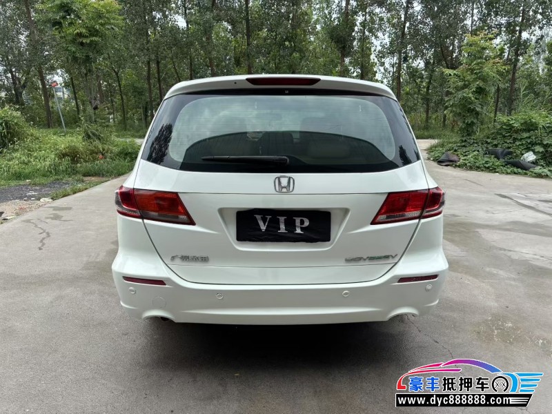 12年本田奥德赛轿车抵押车出售