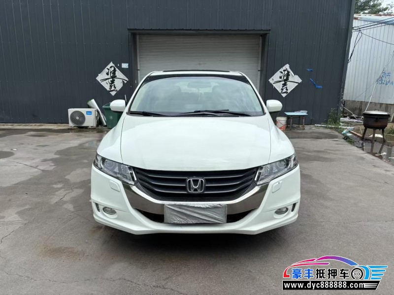12年本田奥德赛轿车抵押车出售