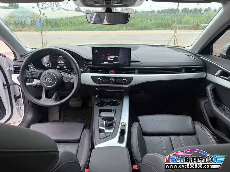 24年奥迪A4轿车抵押车出售