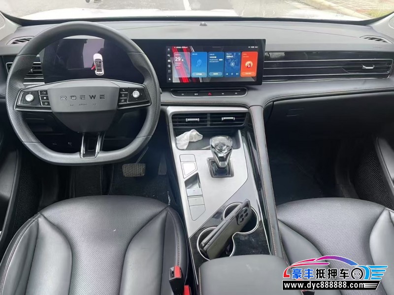 24年荣威RX5轿车抵押车出售