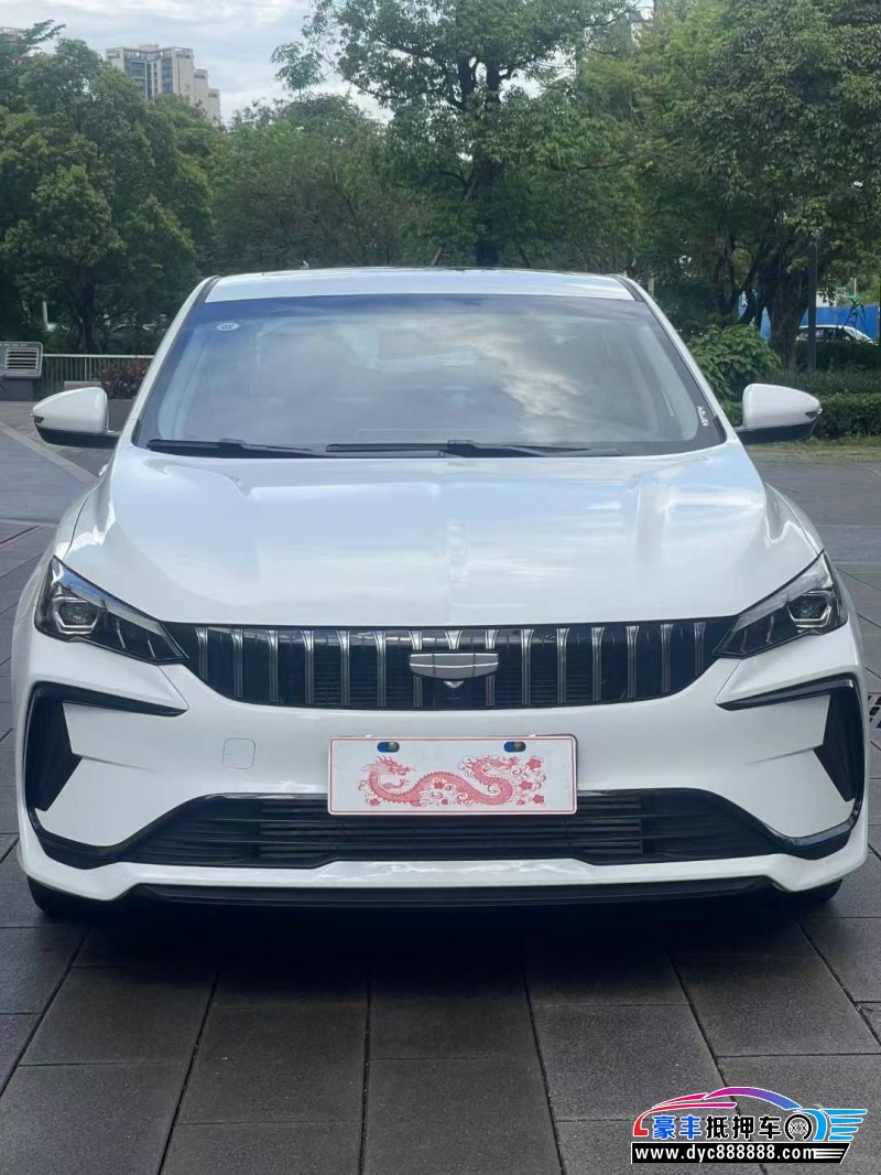 25年吉利缤瑞轿车抵押车出售