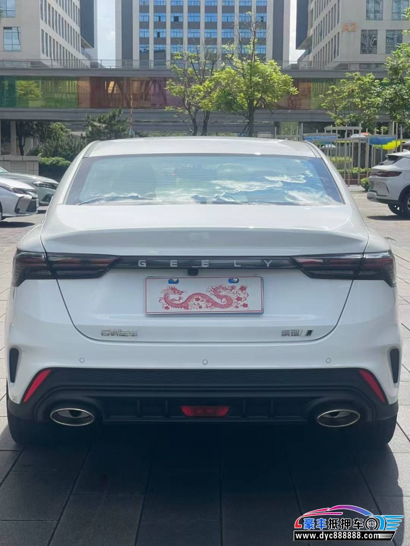 25年吉利缤瑞轿车抵押车出售