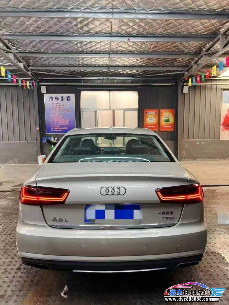 17年奥迪A6L轿车抵押车出售