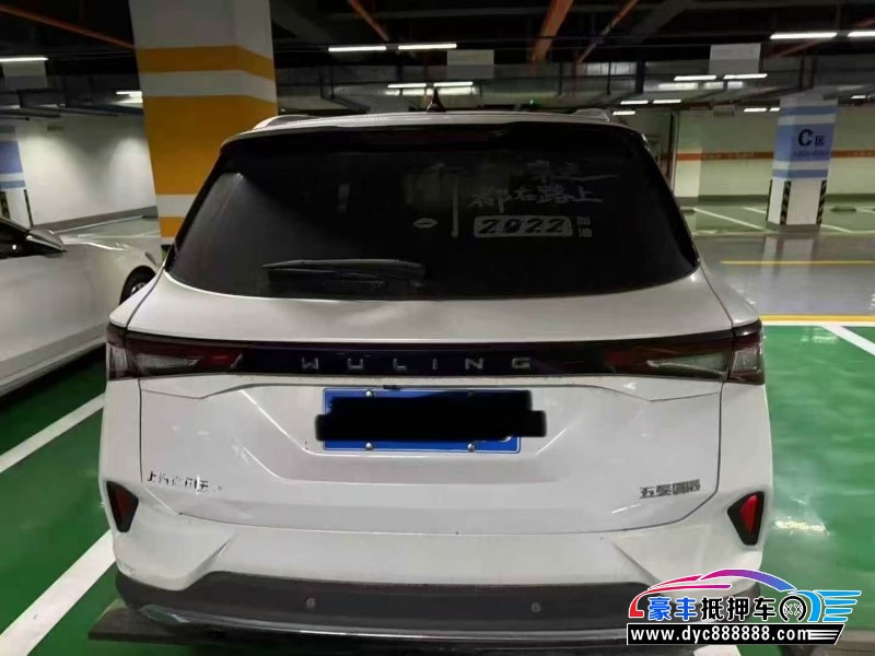 22年五菱星辰轿车抵押车出售