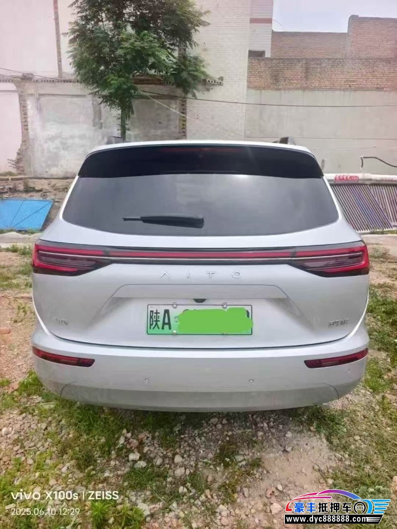 24年华为问界轿车抵押车出售