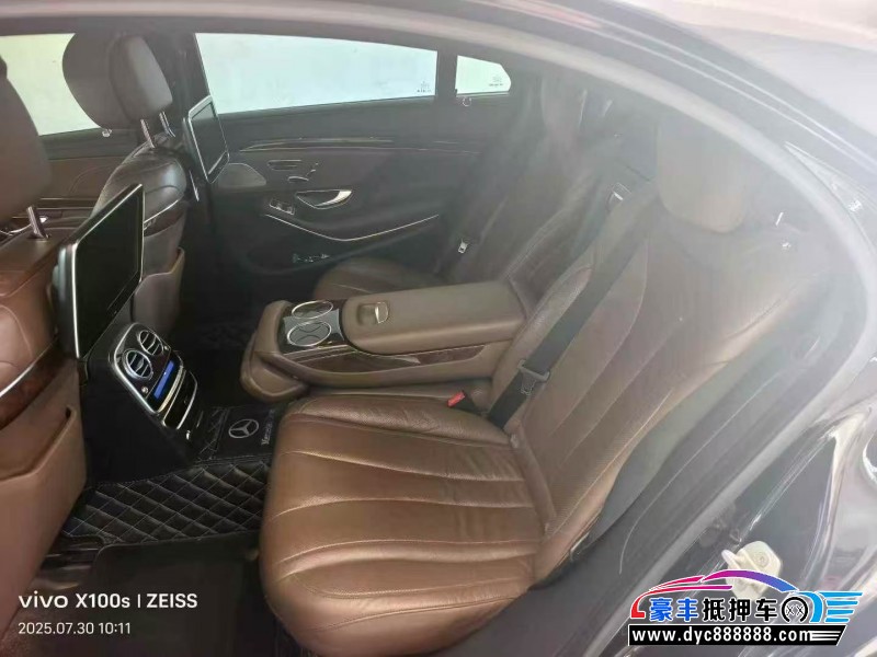 16年奔驰S轿车抵押车出售