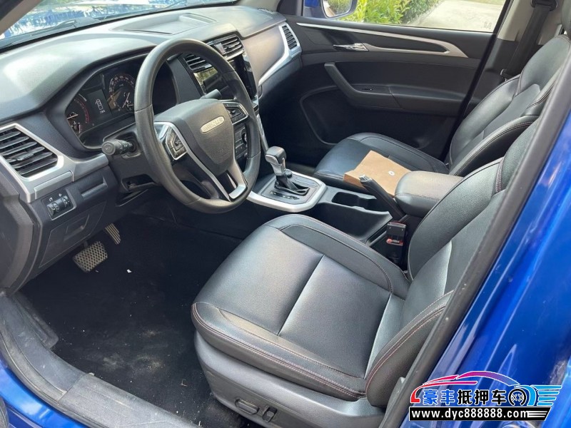 21年上汽大通T70轿车抵押车出售