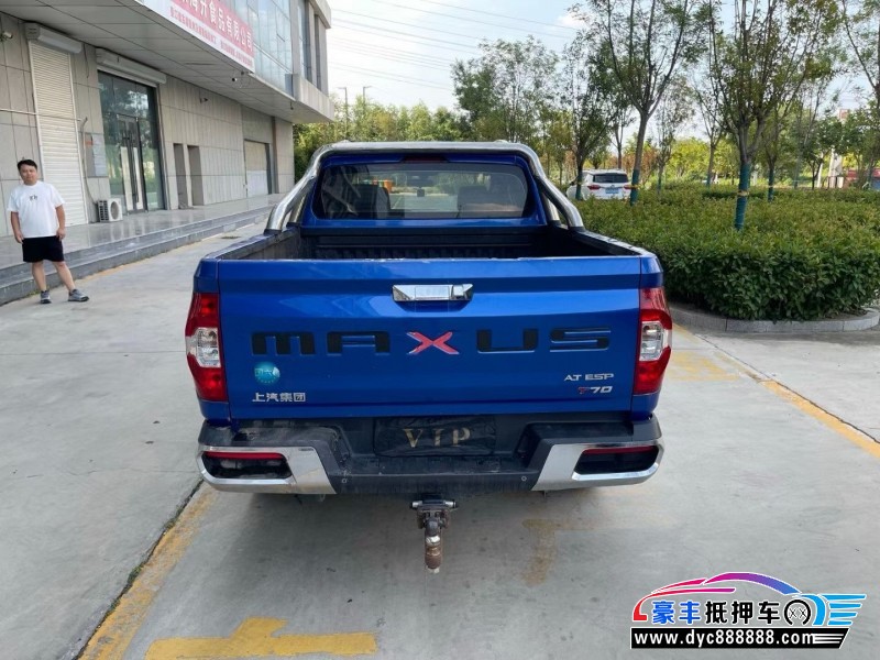 21年上汽大通T70轿车抵押车出售