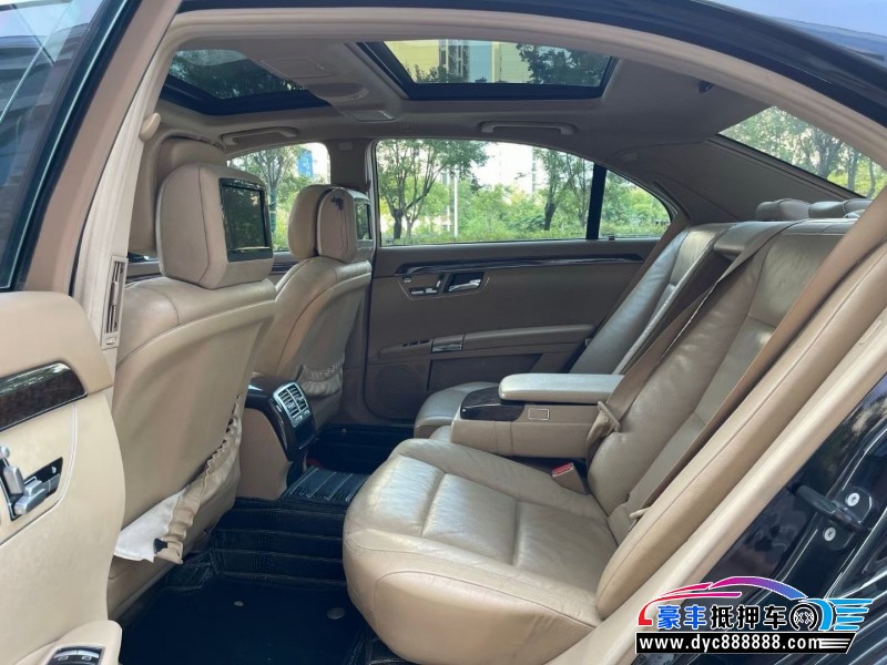 12年奔驰S轿车抵押车出售