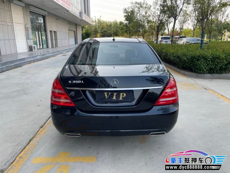 12年奔驰S轿车抵押车出售