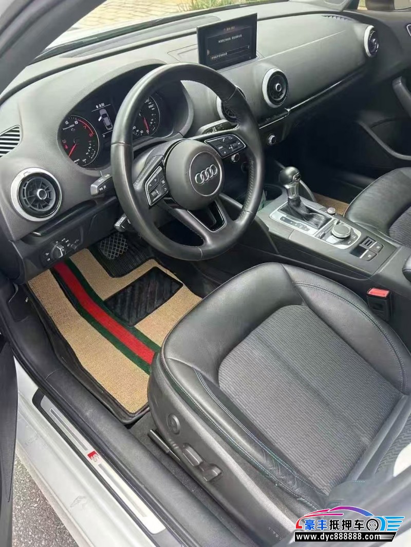 20年奥迪A3轿车抵押车出售