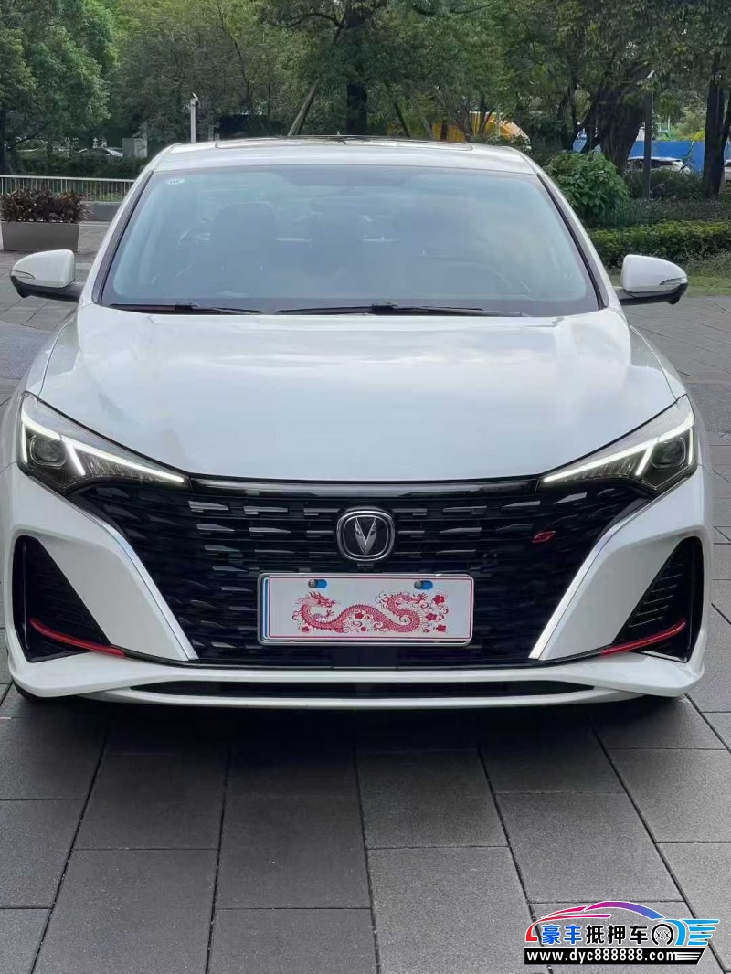 24年长安逸动轿车抵押车出售