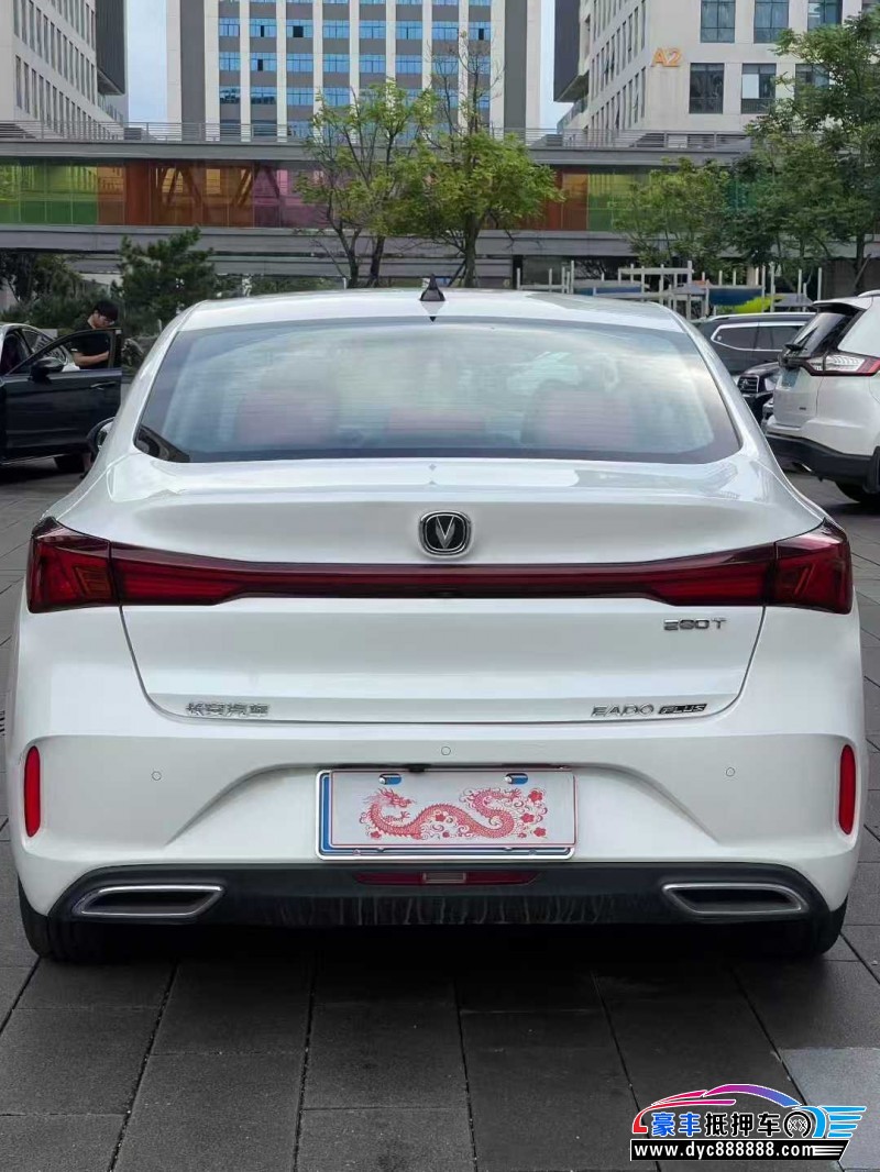 24年长安逸动轿车抵押车出售