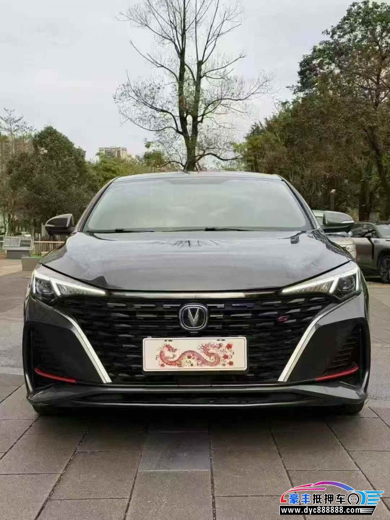 23年长安逸动轿车抵押车出售