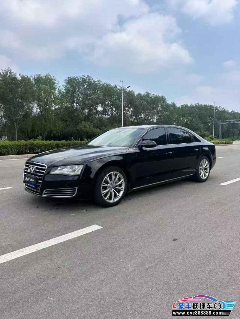 14年奥迪A8L轿车抵押车出售
