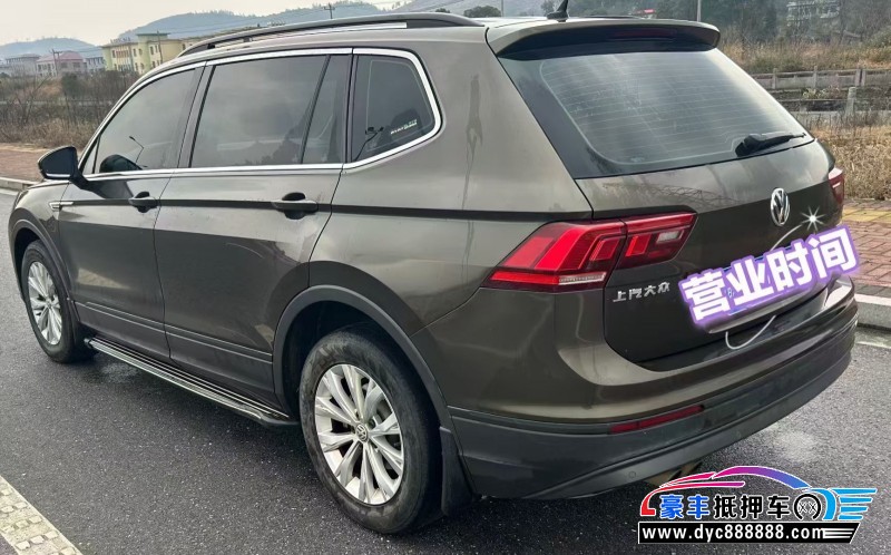 17年大众途观L轿车抵押车出售