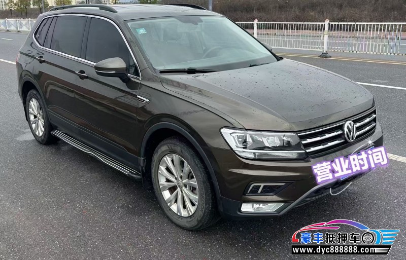 17年大众途观L轿车抵押车出售