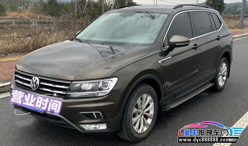 17年大众途观L轿车抵押车出售