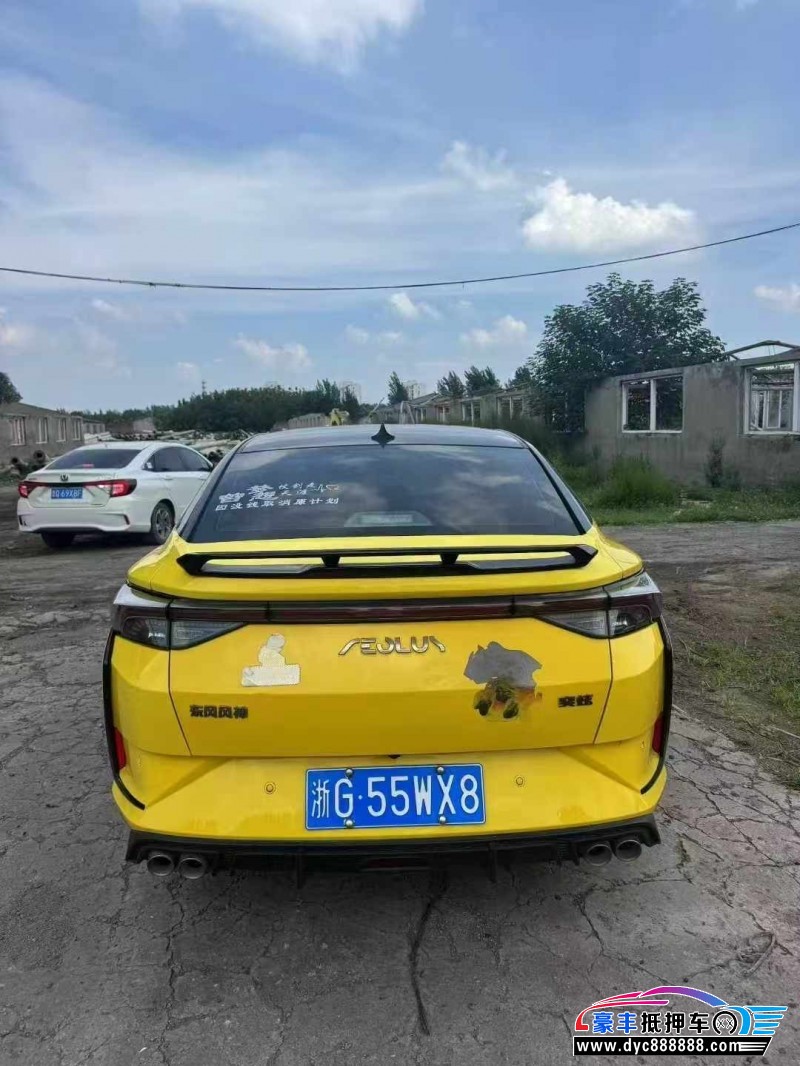 22年东风风神奕炫轿车抵押车出售