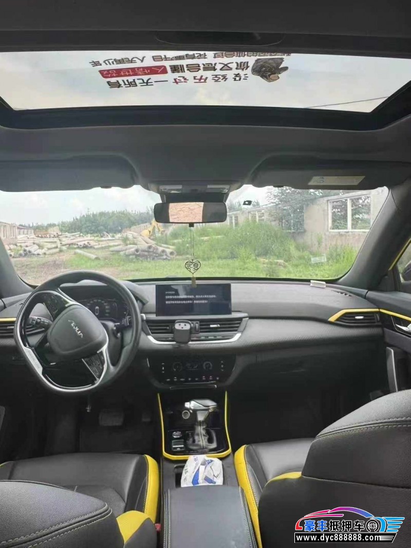 22年东风风神奕炫轿车抵押车出售