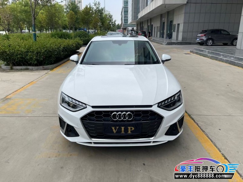 22年奥迪A4L轿车抵押车出售