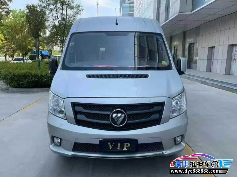 21年福田图雅诺轿车抵押车出售