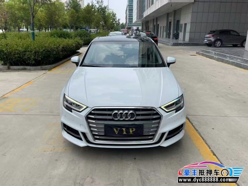 20年奥迪A3轿车抵押车出售